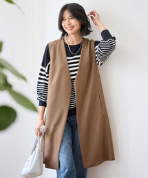 ロングジレ