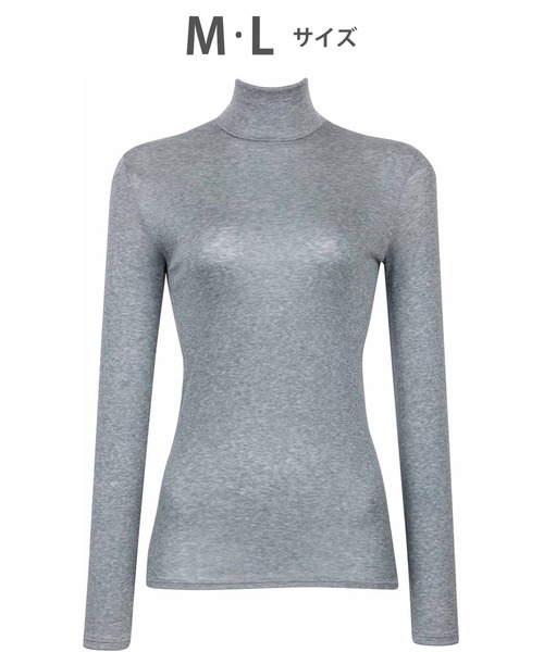 あったかインナー アウタータイプ 長袖（インナーウェア/肌着）｜WACOAL（ワコール）