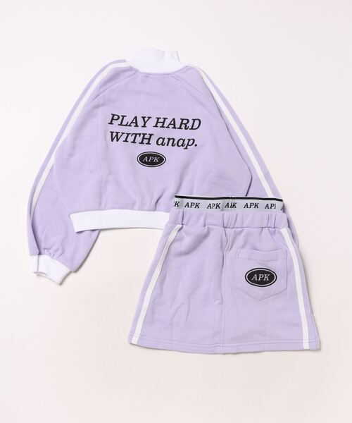 ラインデザインハーフジップトップス+ダブルウエストスカート（セットアップ）｜ANAP kids（アナップキッズ）