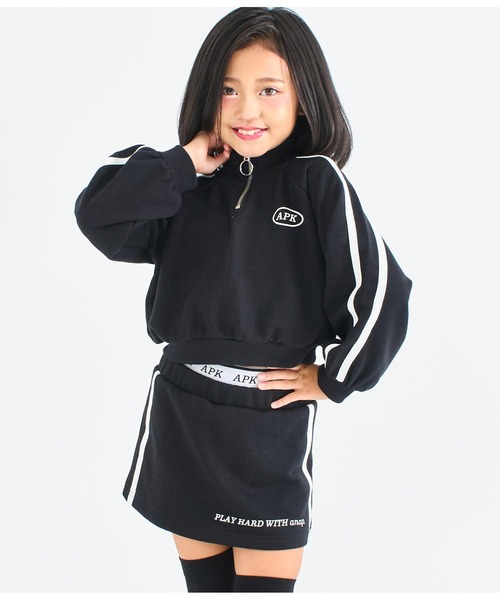 ラインデザインハーフジップトップス+ダブルウエストスカート（セットアップ）｜ANAP kids（アナップキッズ）