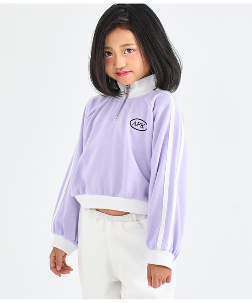ラインデザインハーフジップトップス+ダブルウエストスカート（セットアップ）｜ANAP kids（アナップキッズ）