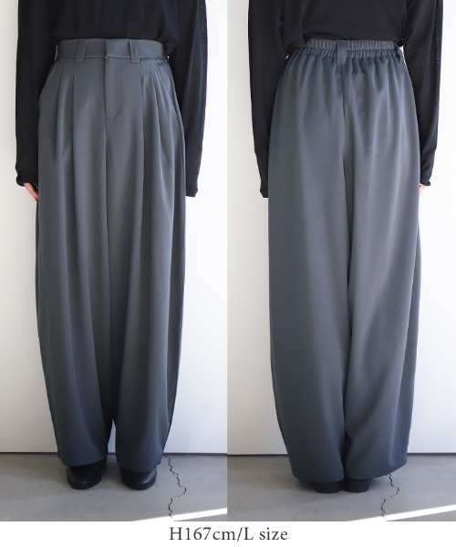 select MOCA(セレクトモカ)の「カットジョーゼットバルーンスラックス(スラックス・レディース・グレー/ブラック/ベージュ・MEDIUM/LARGE/SMALL)」の11枚目の写真