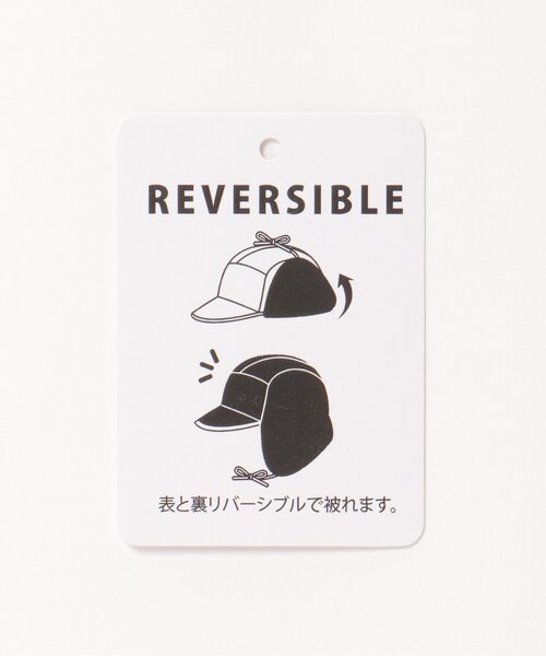 LBC（エルビーシー）の「フライトキャップ（キャップ・レディース・カーキ/ブラック・FREE）」の4枚目の写真