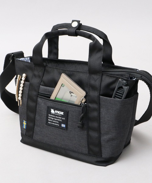 moz(モズ)の「メランジコンビ 多収納 10ポケット 2WAY ショルダーバッグ・ハンドトートバッグ リフレクトチャーム付き A5対応(ショルダーバッグ・レディース・ブラック/グレー系その他・FREE)」の21枚目の写真