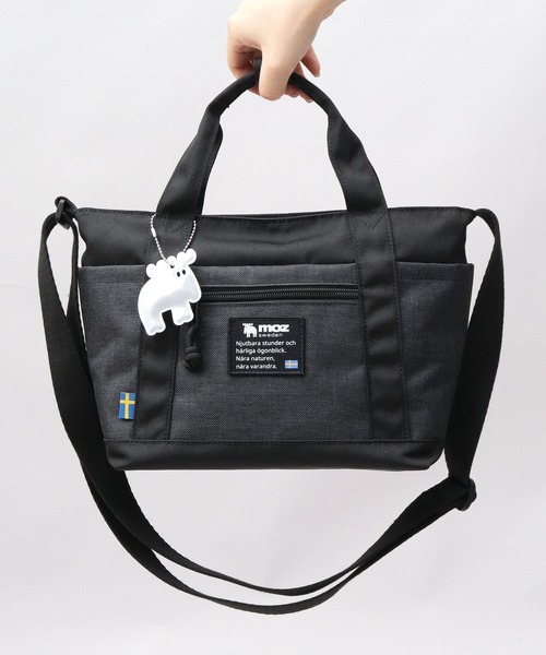 moz(モズ)の「メランジコンビ 多収納 10ポケット 2WAY ショルダーバッグ・ハンドトートバッグ リフレクトチャーム付き A5対応(ショルダーバッグ・レディース・ブラック/グレー系その他・FREE)」の19枚目の写真