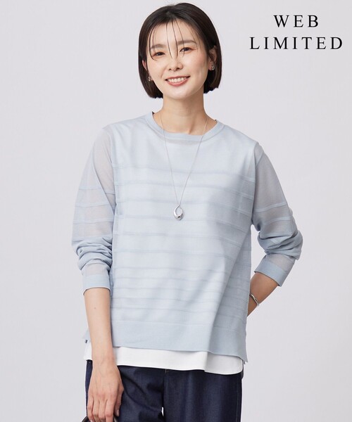 J.PRESS(ジェイプレス)の「【WEB限定・洗える】Vis/Peスパーク シアー ボーダー ニット(ニット/セーター・レディース・ブラウン系1/サックスブルー系1/ブラック系1/ダルブルー系1・MEDIUM/LARGE)」の3枚目の写真