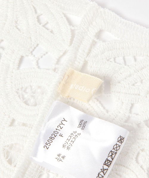 studio CLIP(スタディオクリップ)の「レースマルチWAY付け襟(付け襟・レディース・ホワイト/オフホワイト・FREE)」の17枚目の写真