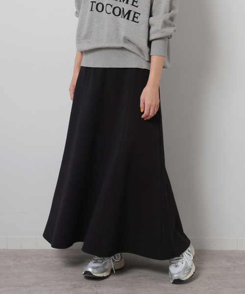 JOURNAL STANDARD relume（ジャーナルスタンダード　レリューム）の「《追加 / 新色》CTダンボールフレアスカート（スカート・レディース・ブラウン/ブラック/グレー・FREE）」の19枚目の写真