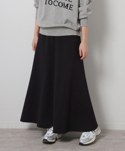 JOURNAL STANDARD relume（ジャーナルスタンダード　レリューム）の「《追加 / 新色》CTダンボールフレアスカート（スカート・レディース・ブラウン/ブラック/グレー・FREE）」の20枚目の写真