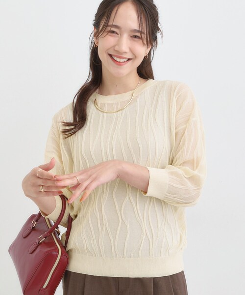 セール】【S-LL/洗える】曲線的な柄がきれい見え シアーニット（ニット