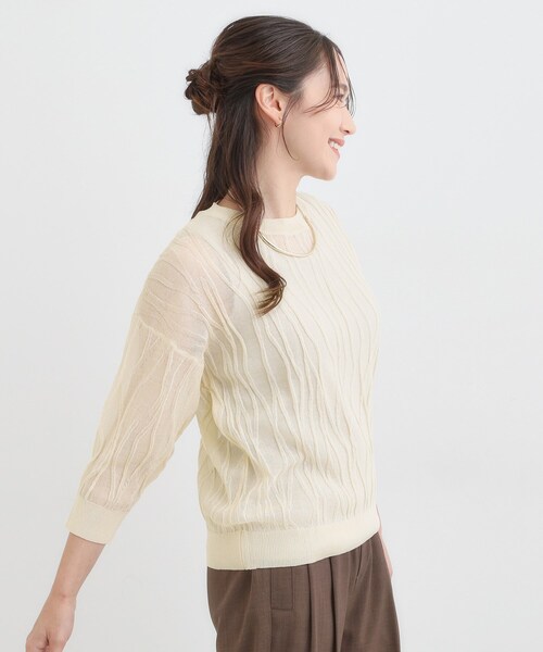 値下中〜11/30【SHISHIKUI】シアーニット CHINA / BLACK – SHISHIKUI