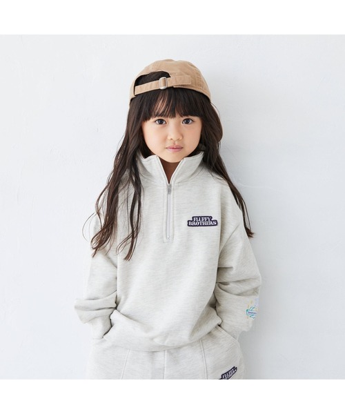 Fluffy BROTHERS(フラッフィーブラザーズ)の「スウェットパンツ(スウェットパンツ・キッズ・ベージュ系その他・80/90/150)」の5枚目の写真