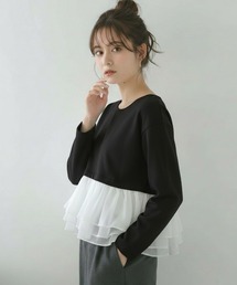 長袖トレーナー フリル レイヤード スウェット