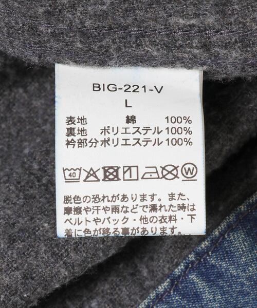 BIG MAC（ビッグマック）の「BIG MAC　DENIM WORK JACKET（デニムジャケット・メンズ・ライトインディゴブルー・LARGE/MEDIUM）」の7枚目の写真