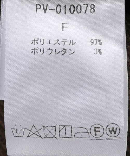 PROVOKE （プロヴォーク）の「【PROVOKE/プロヴォーク】 corduroy half zip プルオーバー（Tシャツ/カットソー・レディース・ブラウン・FREE）」の9枚目の写真