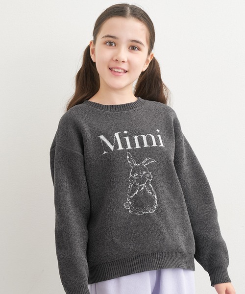 coca(coca)(コカ)の「【WEB限定セール】キッズ ポリウーリーウサギニットトップス(ニット/セーター・キッズ・チャコール/アイボリー・140/130/150/120)」の2枚目の写真