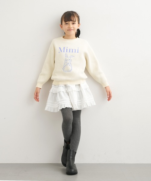 coca(coca)(コカ)の「【WEB限定セール】キッズ ポリウーリーウサギニットトップス(ニット/セーター・キッズ・チャコール/アイボリー・140/130/150/120)」の4枚目の写真