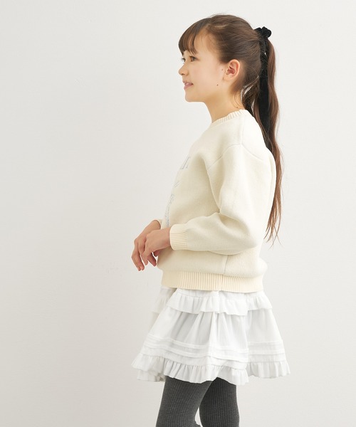 coca(coca)(コカ)の「【WEB限定セール】キッズ ポリウーリーウサギニットトップス(ニット/セーター・キッズ・チャコール/アイボリー・140/130/150/120)」の5枚目の写真