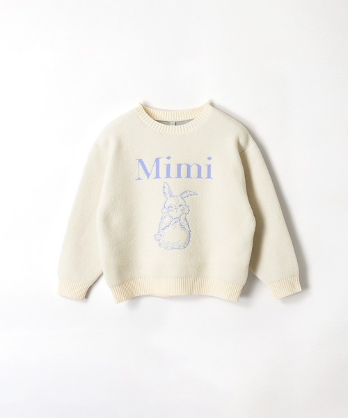 coca(coca)(コカ)の「【WEB限定セール】キッズ ポリウーリーウサギニットトップス(ニット/セーター・キッズ・チャコール/アイボリー・140/130/150/120)」の20枚目の写真