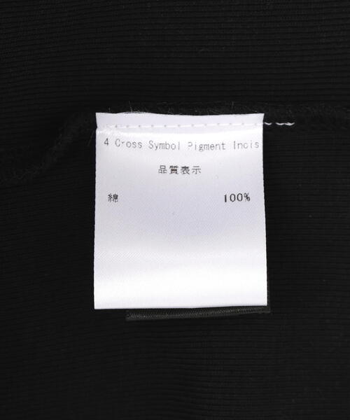 NOT4NERD(ノットフォーナード)の「NOT4NERD/ノットフォーナード/4 Cross Symbol Pigment Incision T-Shirts(Tシャツ/カットソー・メンズ・カーキ/チャコールグレー・XL/L/M)」の17枚目の写真