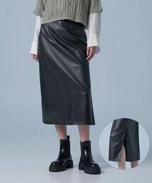 サイドラップロングスカート