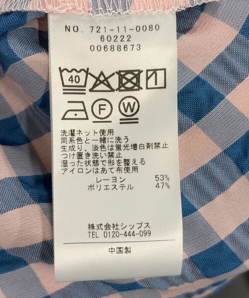 SHIPS any(シップス エニィ)の「SHIPS any:〈洗濯機可能〉ギンガムチェック サッカー ドロスト シャツ ブラウス(シャツ/ブラウス・レディース・ピンク/ブラック・ONE SIZE)」の3枚目の写真