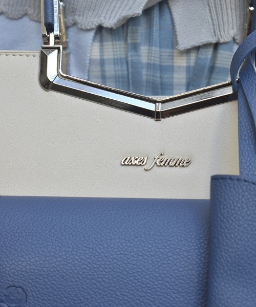 axes femme（アクシーズファム）の「エンボスフラップ配色バッグ（ボストンバッグ・レディース・ネイビー/グリーン/ピンク・FREE）」の10枚目の写真