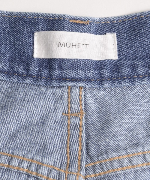 MUHET(ミュエータ)の「synthetic leather pocket cinch back denim pants / 合成皮革ポケットシンチバックデニムパンツ(デニムパンツ・レディース・インディゴブルー/ライトインディゴブルー・SMALL/MEDIUM/LARGE)」の19枚目の写真