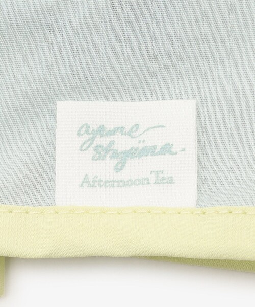 Afternoon Tea（アフタヌーンティー）の「ベッドセット/庄島歩音（寝具