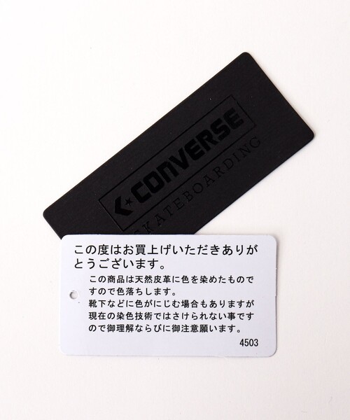 CONVERSE(コンバース)の「【CONVERSE/コンバース】ローファースニーカー CS LOAFER Ⅱ SK 26SS(スニーカー・メンズ・ネイビー・26/27/28)」の3枚目の写真