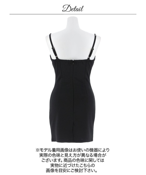 DAZZY(デイジー)の「ワンカラーキャミソールラインストーンタイトミニ丈キャバドレス(ドレス・レディース・ブラック・S/M/L)」の14枚目の写真