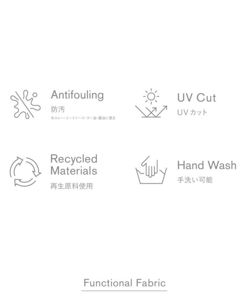 UNITED ARROWS（ユナイテッドアローズ）の「COMFY クロップド ワイドパンツ ‐防汚 UVカット ウォッシャブル‐（スラックス・レディース・ブラック/ダークグレー・36/38）」の4枚目の写真