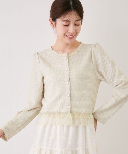 Jayro(ジャイロ)の「レースフリルヘムニットジャケット(ノーカラージャケット・レディース・サックスブルー/ホワイト系その他4/ライトグリーン・FREE)」の3枚目の写真