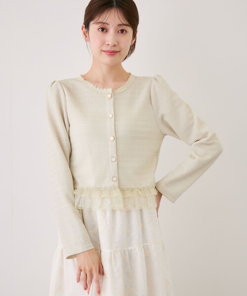 Jayro(ジャイロ)の「レースフリルヘムニットジャケット(ノーカラージャケット・レディース・サックスブルー/ホワイト系その他4/ライトグリーン・FREE)」の11枚目の写真
