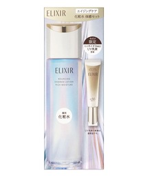 ELIXIR（エリクシール）の「エリクシール ホワイト クリアローション