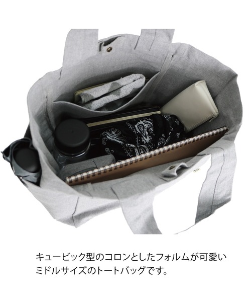 MILLION CARATS(ミリオンカラッツ)の「【リサイクル素材・A4対応・ホックベルト付き】《e.e.p》- コロンと可愛い収納力で毎日使える大人のキャンバストートバッグ(トートバッグ・レディース・オフホワイト/グレー/ブルー/レッド・FREE)」の5枚目の写真