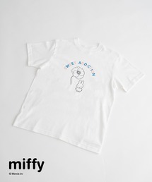 STRAWBERRY-FIELDS（ストロベリーフィールズ）の「miffyコラボスウィートTシャツ（Tシャツ/カットソー）」