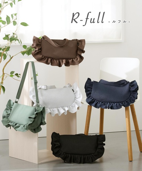 ROOTOTE(ルートート)の「ルートート / ショルダーバッグ フリル 半月型 洗濯可 EU.ベビールー.ルフルラッフル-B(ショルダーバッグ・レディース・ブラック/ネイビー/シルバー/ミント/チョコ・FREE)」の14枚目の写真