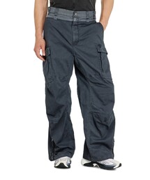 DIESEL（ディーゼル）の「メンズ パンツ P-MARTY-LTH（カーゴパンツ