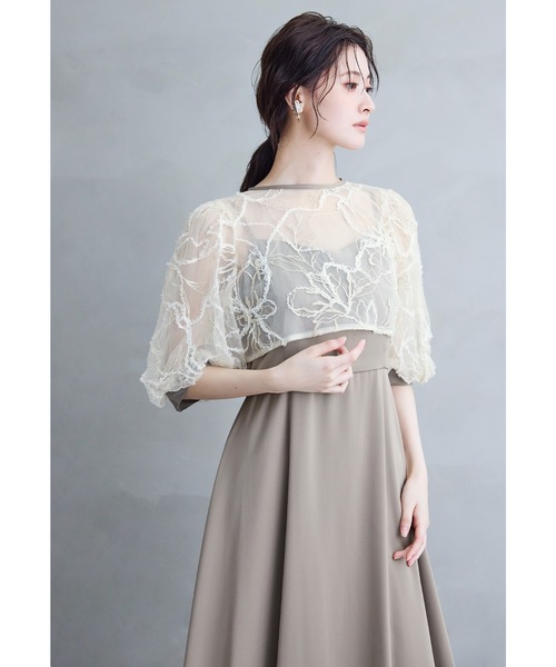 niana(ニアナ)の「刺繍レースボレロセットドレス 2点セット キャミワンピース 結婚式 成人式 二次会 同窓会 入学式 卒業式 パーティードレス オケージョンドレス お呼ばれ(ドレス・レディース・グリーン系その他/ベージュ系その他/ブラック系その他・M/S)」の1枚目の写真