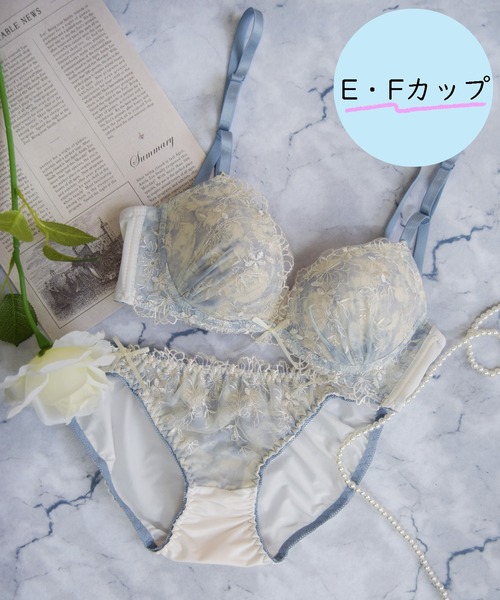【EFサイズ/美谷間＆丸胸を叶える！ナチュ盛りメイクブラ♪】上下セット/脇高フラワーインシフォン
