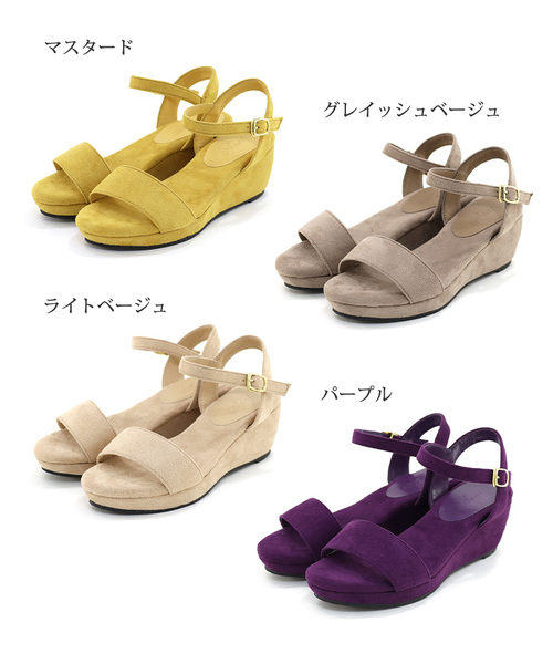 SESTO(セスト)の「ミドルウエッジソールアンクルストラップサンダル(サンダル・レディース・ブラウン系その他/ダークブラウン/パープル/グレイッシュベージュ/ネイビー/ブラック/マスタード/ライトベージュ・M/S/L/3L/LL)」の9枚目の写真