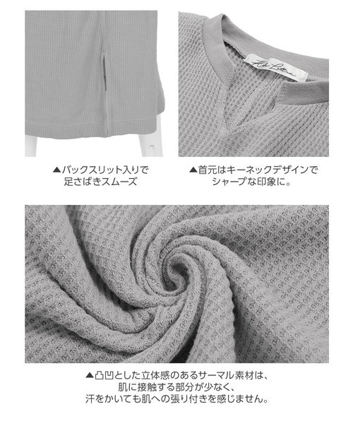 KOBE LETTUCE(コウベレタス)の「バックスリットキーネックサーマルロングワンピース(ワンピース・レディース・ブラック/グレー/アイボリー/モカ/ブルー系その他・FREE)」の13枚目の写真