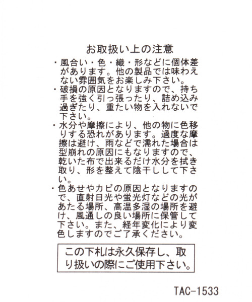 niko and...(ニコアンド)の「オリジナルラウンド2WAYショルダーバッグ(ショルダーバッグ・レディース・ナチュラル/ボルドー/グレー・0)」の16枚目の写真