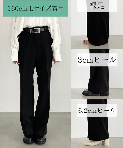 新品未使用✨️ベイジ カジュアルパンツスラックス 紺 サイズ4 L相当 WEB限定アイテム/センタープレスフレアパンツ（スラックス