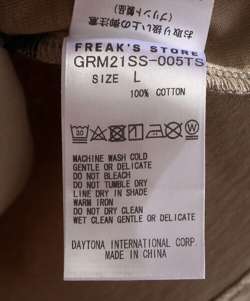 FREAK'S STORE（フリークスストア）の「WEB限定 GREENROOM×FREAK'S STORE/グリーンルーム 別注 PAUL HARBOUR バックプリントTシャツ（Tシャツ/カットソー・メンズ・ブラック/サックスブルー/ホワイト/ベージュ・MEDIUM/SMALL/LARGE）」の15枚目の写真