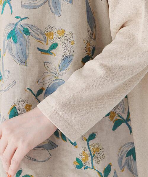 smart pink(スマートピンク)の「◆【手洗い可】フラワープリント切り替えプルオーバー(ニット/セーター・レディース・ベージュ系その他3/ライトグリーン系・88)」の6枚目の写真