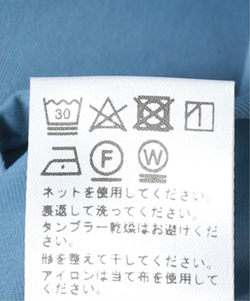 JOURNAL STANDARD relume（ジャーナルスタンダード　レリューム）の「RAKKAN(R) SURPLUS オーバーサイズ 半袖シャツ（シャツ/ブラウス・メンズ・ベージュ系その他/カーキ/エメラルドブルー・LARGE/SMALL/MEDIUM）」の21枚目の写真