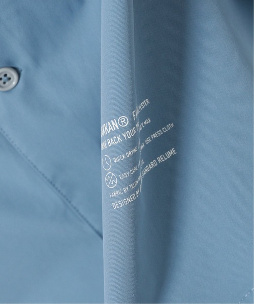 JOURNAL STANDARD relume（ジャーナルスタンダード　レリューム）の「RAKKAN(R) SURPLUS オーバーサイズ 半袖シャツ（シャツ/ブラウス・メンズ・ベージュ系その他/カーキ/エメラルドブルー・LARGE/SMALL/MEDIUM）」の6枚目の写真