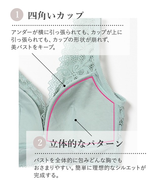 bijorie（ビジュリィ）の「【bijorie】NEW BASIC series／ベストボディブラ カップ付きリブキャミソール（その他アンダーウェア/インナー・レディース・チャコール/アイボリー/ベージュ・MEDIUM/LARGE/LG）」の6枚目の写真